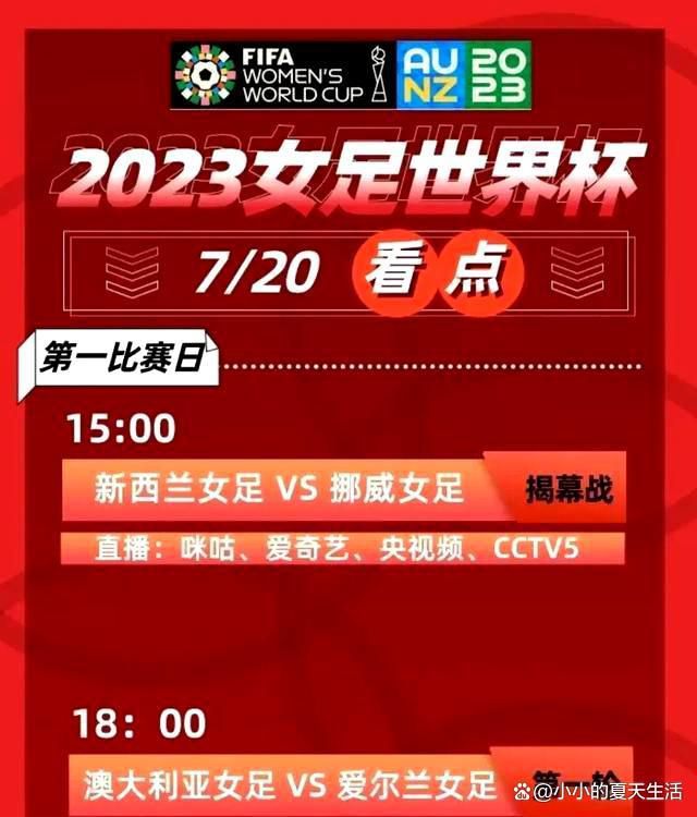 说着，他把微信的聊天记录翻开，一个叫二毛的人之前跟他发了一条语音。